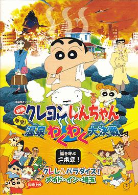 在线亚洲精品自拍