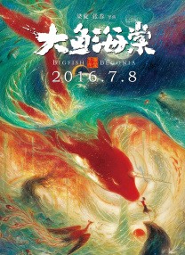 在线亚洲精品自拍